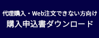 w\̃_E[h͂